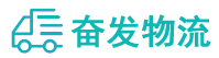中山到平塘县物流公司